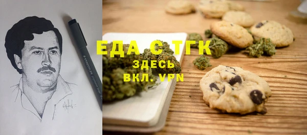 СК Алексеевка