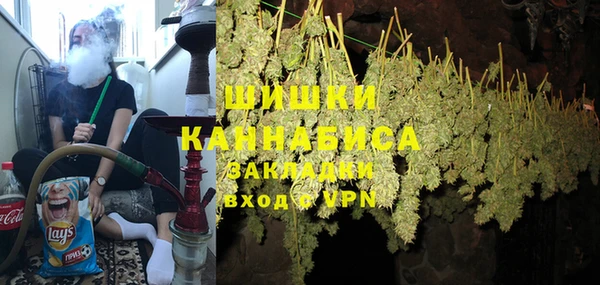 MDMA Алексин