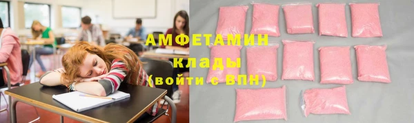 СК Алексеевка