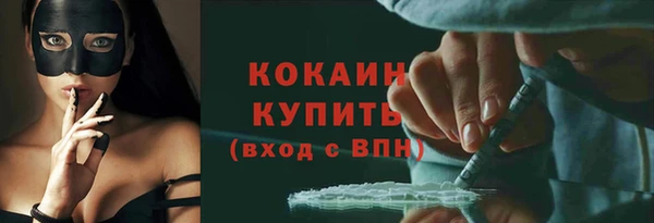 СК Алексеевка