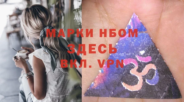 прущие крисы Алзамай