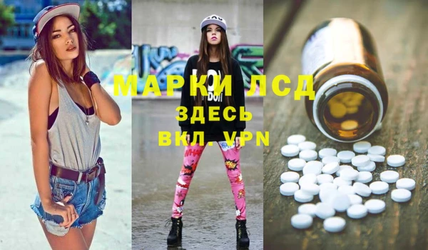 СК Алексеевка