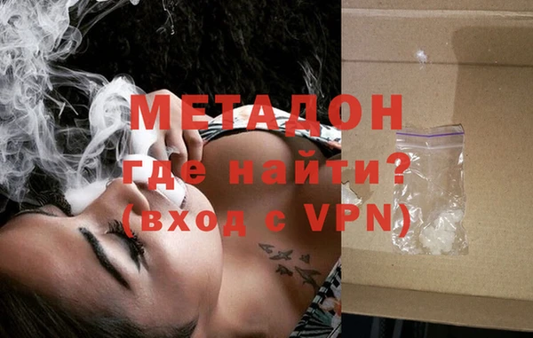 MDMA Алексин