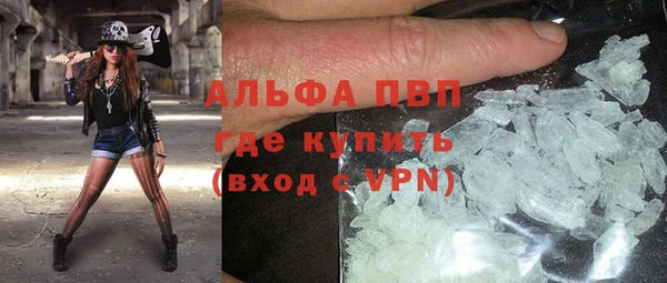 прущие крисы Алзамай