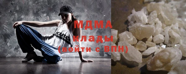 прущие крисы Алзамай
